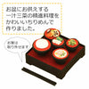 盆提灯 【WEB限定】ちりめん 牛馬プレミアム・お供物・お霊供膳セット 特徴 10