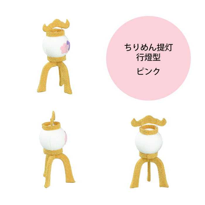 ちりめん提灯 行燈(あんどん)型