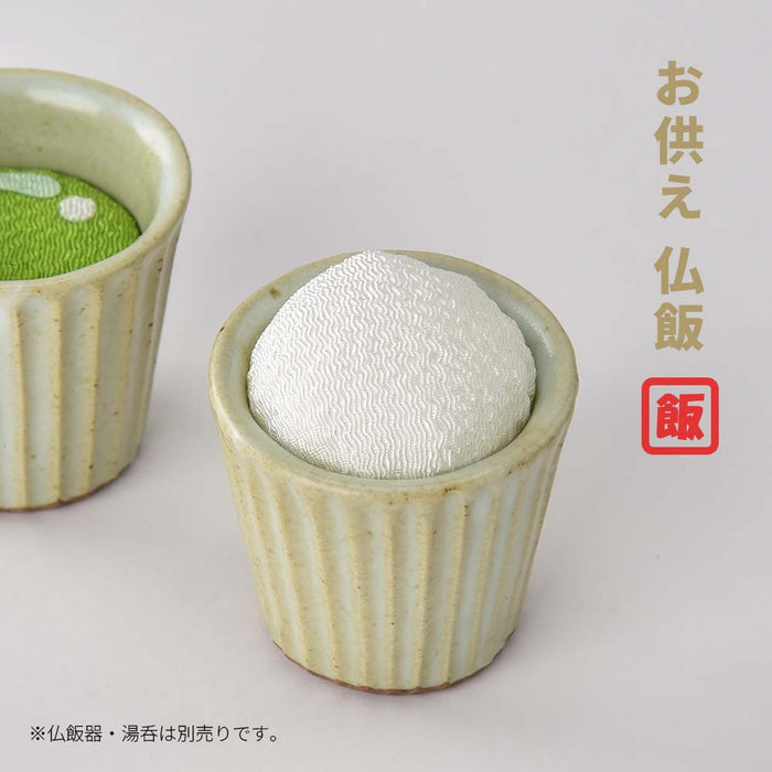 ちりめんお供え仏飯 お茶セット