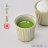 ちりめんお供え仏飯 お茶セット