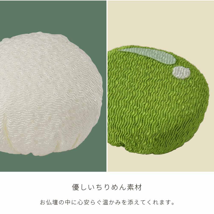 ちりめんお供え仏飯 お茶セット