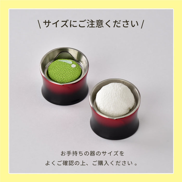 ちりめんお供え仏飯 お茶セット