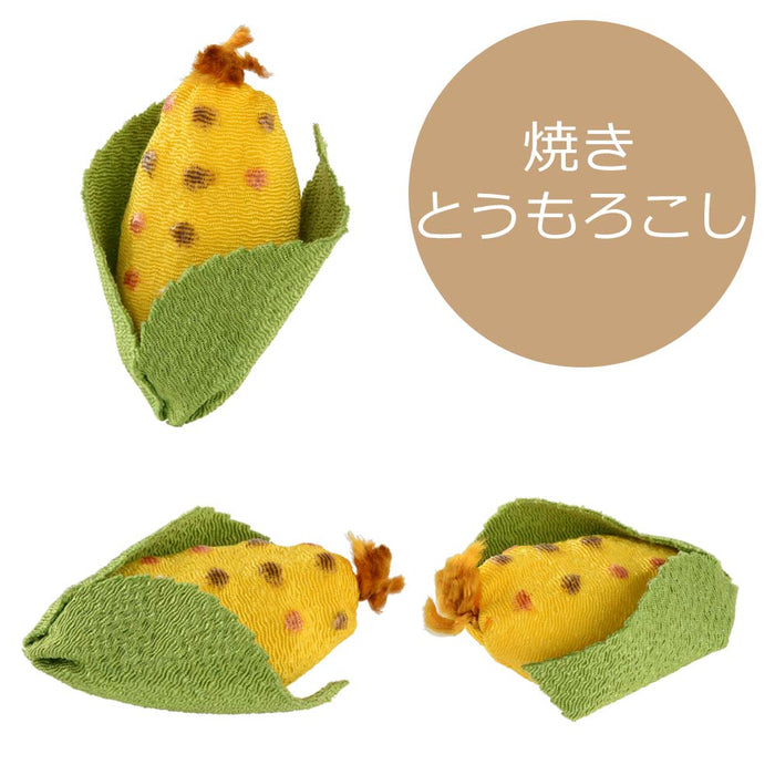 甘美 香の花 焼きとうもろこし
