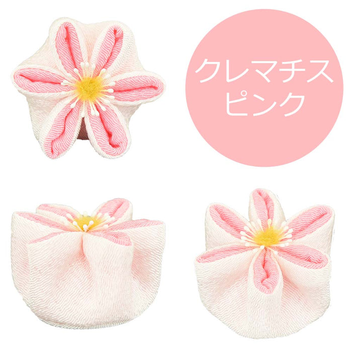 甘美2 香の花 クレマチス ピンク
