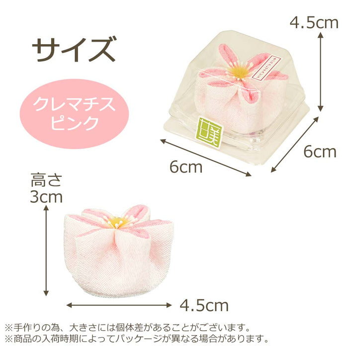 甘美2 香の花 クレマチス ピンク