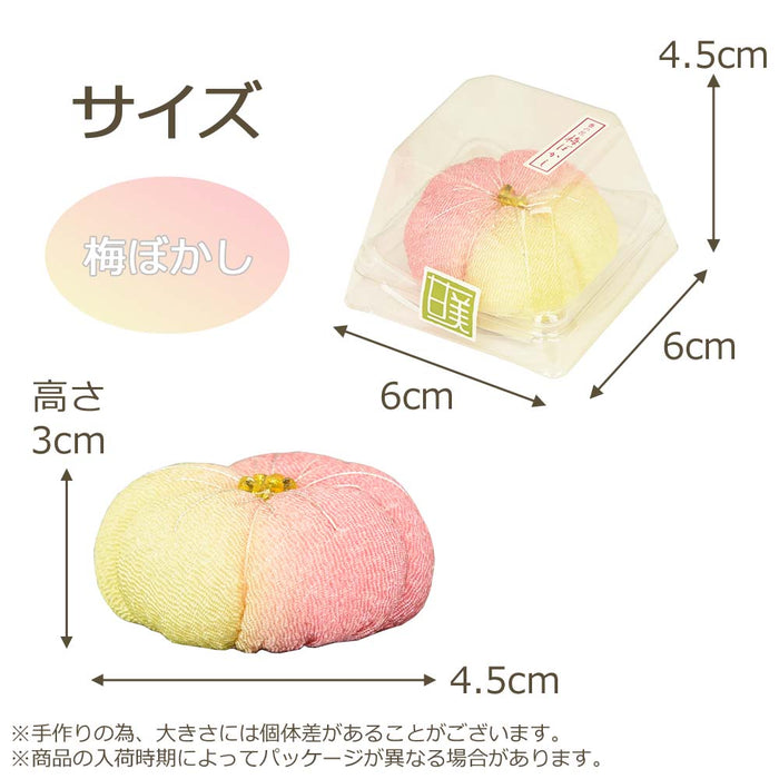 甘美2 香の花 梅ぼかし