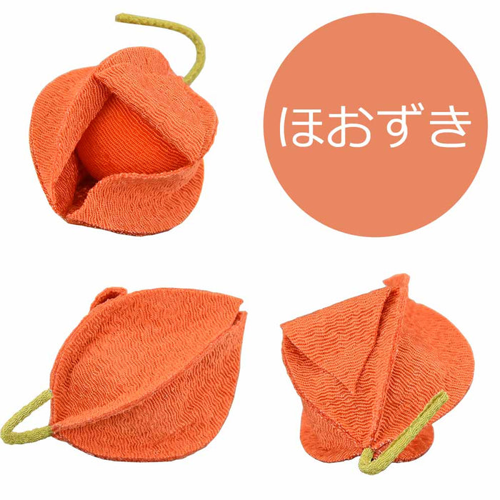 お供え物・お飾り 甘美2 香の花 ほおずき 特徴 2