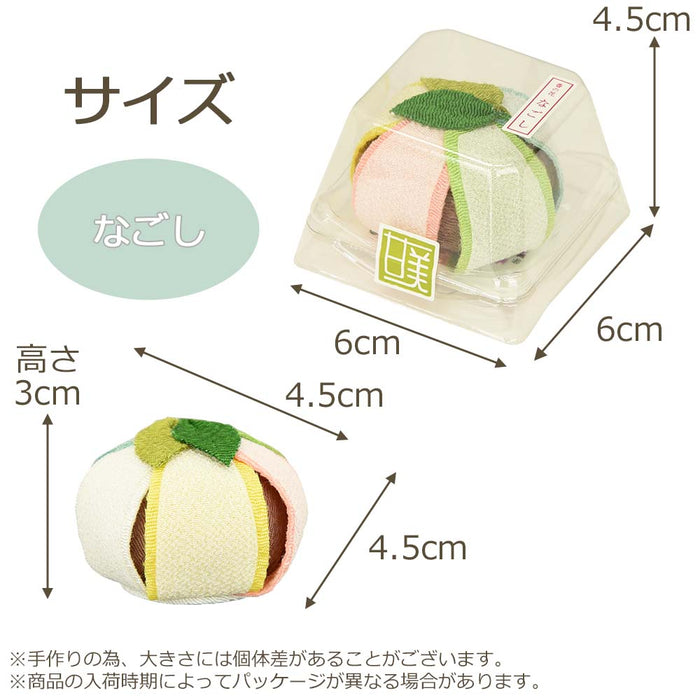 甘美2 香の花 なごし