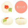 甘美2 香の花 むくげ