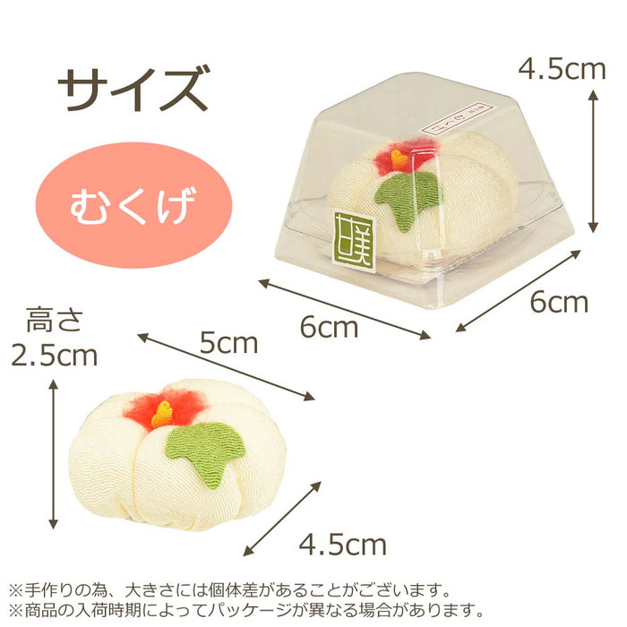 甘美2 香の花 むくげ