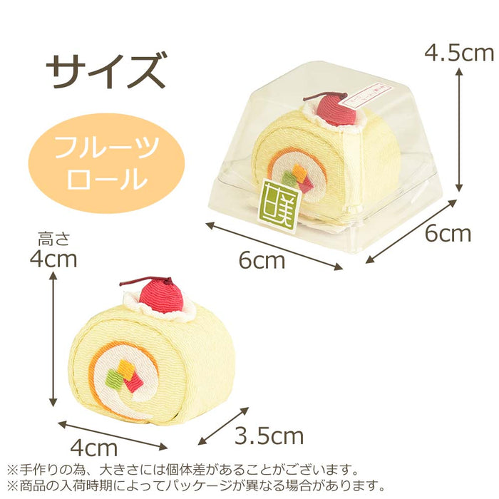 甘美2 香の菓 フルーツロール