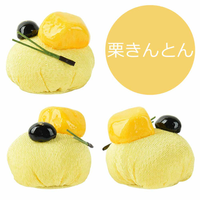 甘美2 香の花 栗きんとん