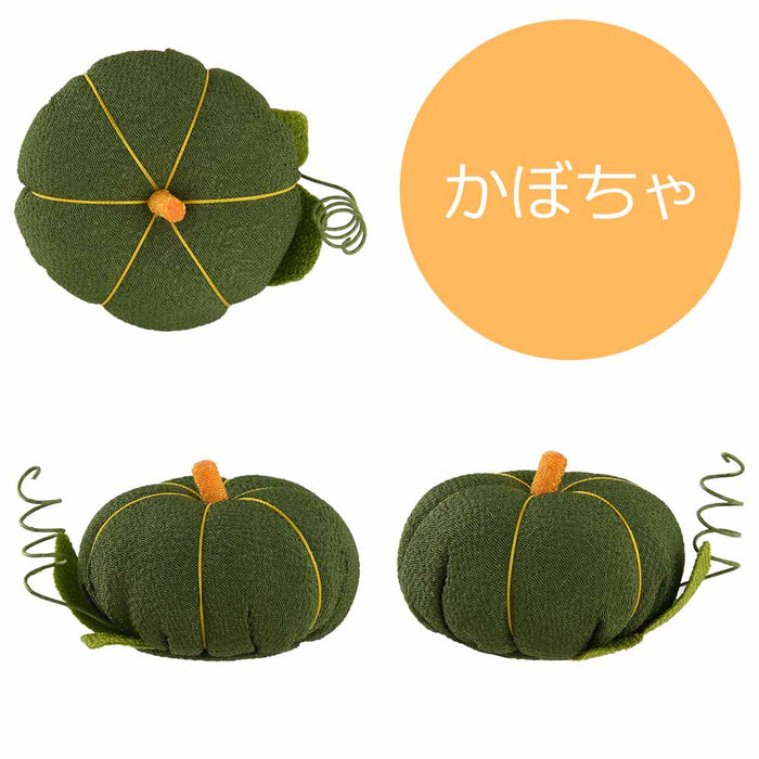 甘美2 香の果 かぼちゃ