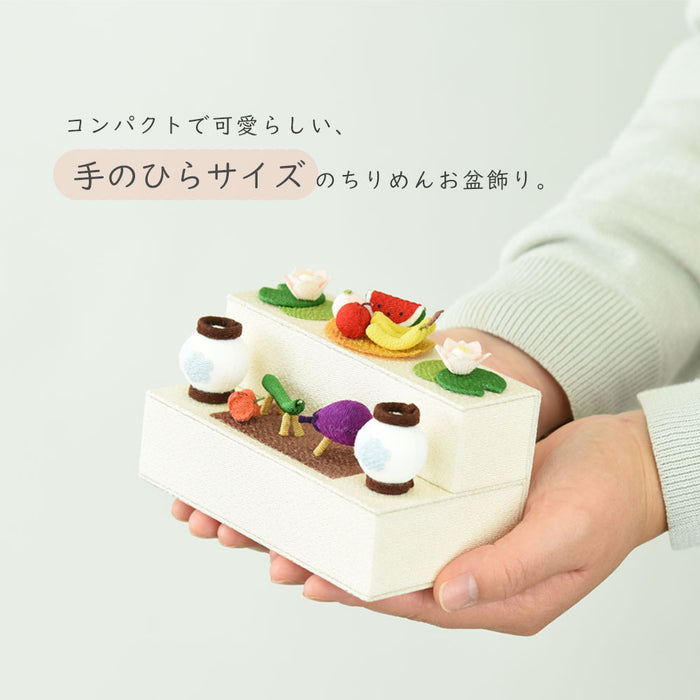 ちりめん盆棚