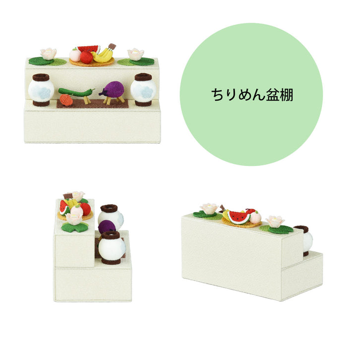 ちりめん盆棚
