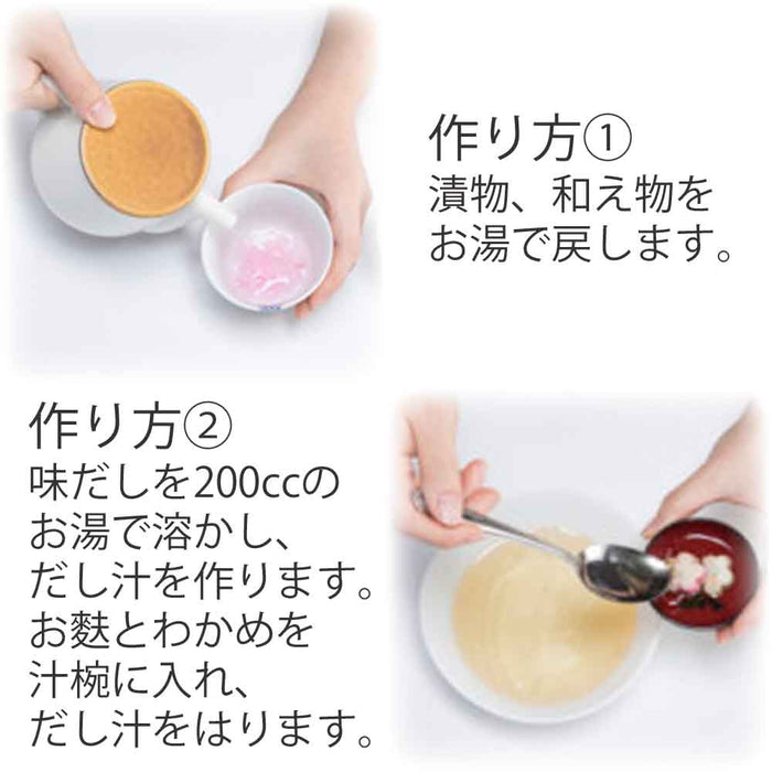 盆提灯 仏膳用 素材セット ご先祖さま えんどう豆 5個セット 特徴 4