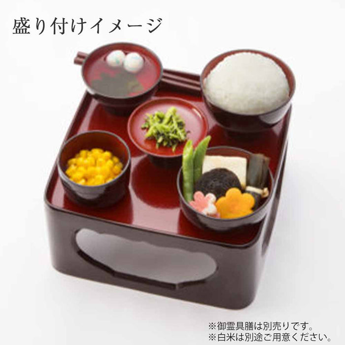 仏具 仏膳用 素材セット ご先祖さま とうもろこし 特徴 3