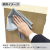 仏壇お掃除用品セット