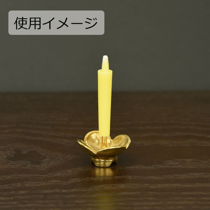 仏具 火立 なのはな燭台 特徴 3