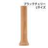 位牌・過去帳 切り株みたいなツリー位牌 特徴 21
