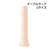 位牌・過去帳 切り株みたいなツリー位牌 特徴 24