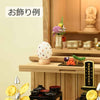 盆提灯 ペット提灯 うさたま 特徴 7