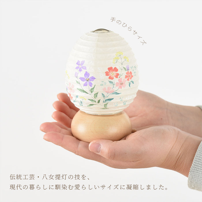 新型 ココランミニミニ 秋草灯(あきくさび)