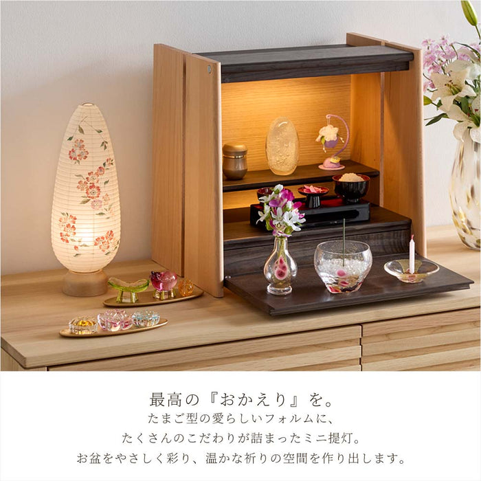 新型 ココラン たまごツリー 桜菫(さくらすみれ)