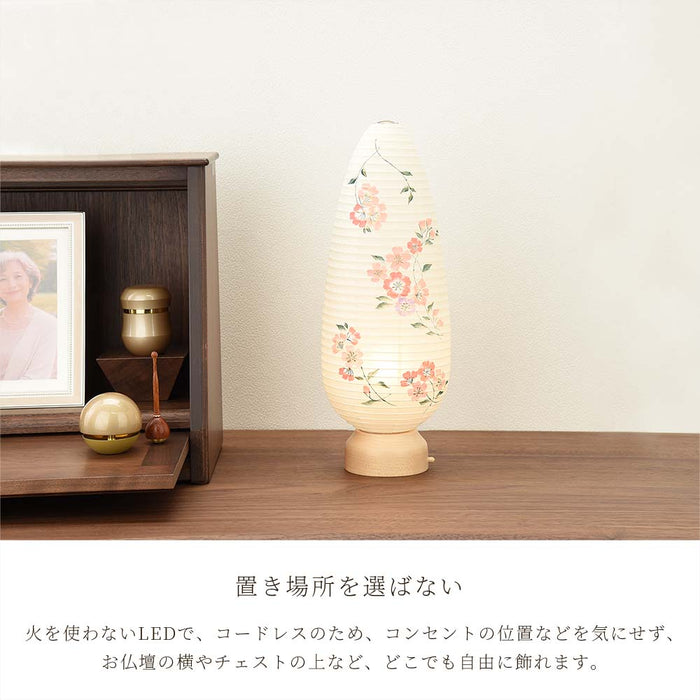 新型 ココラン たまごツリー 桜菫(さくらすみれ)