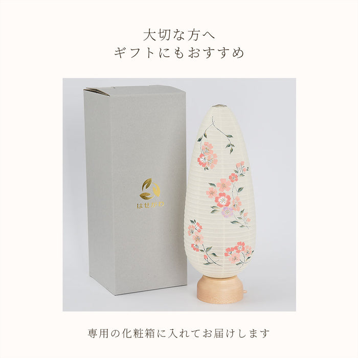 新型 ココラン たまごツリー 桜菫(さくらすみれ)