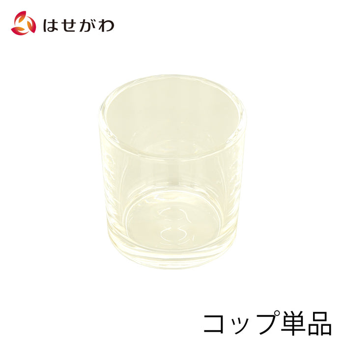 ローソク・キャンドル コップローソク用 コップ 特徴 1