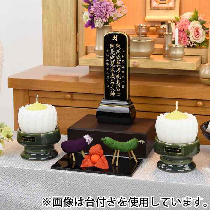 ローソク ローソク ブロンマ 特徴 5