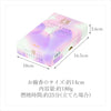 線香 花風 ラベンダー 自宅用