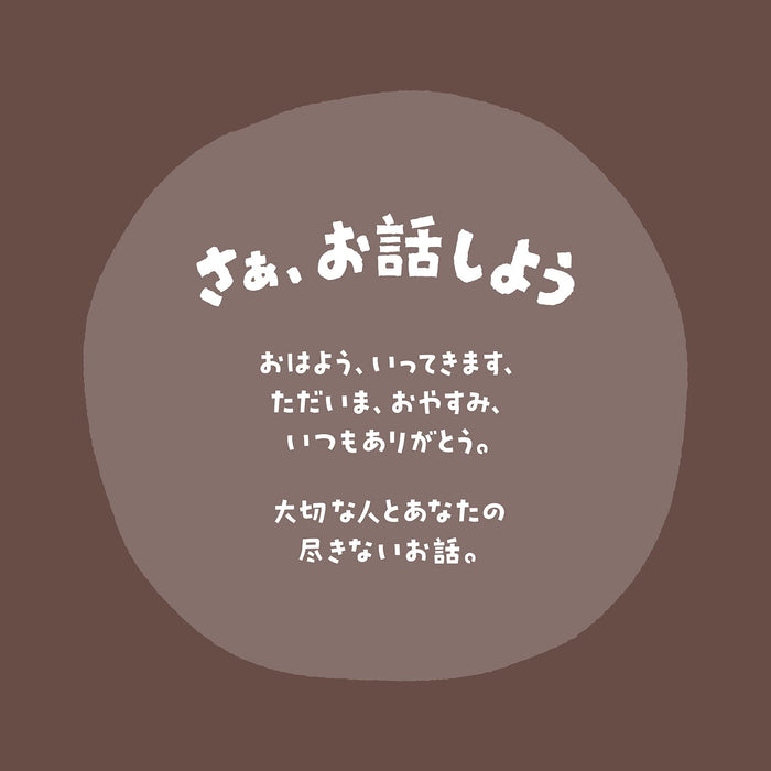ディズニーインセンス 平箱