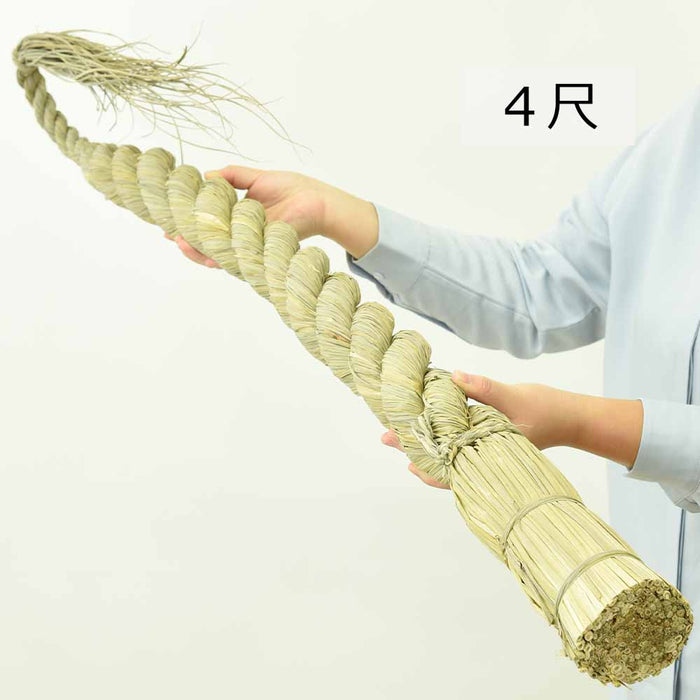 しめ縄 ごぼう〆 4尺