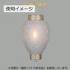 盆提灯 ローソク電池灯 LED 特徴 3