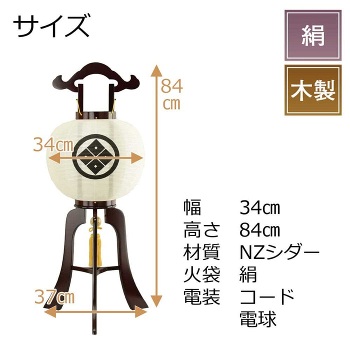 盆提灯 行灯 11号 華桜 無地 特徴 2