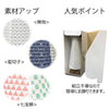 盆提灯 新型 tomori オーク 特徴 5