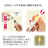 【WEB限定】モダンお盆飾りセット 3-A