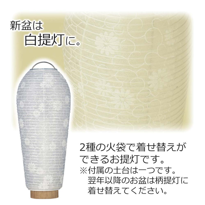 盆提灯 初盆セット 人気商品 3点セット 3-B 特徴 5