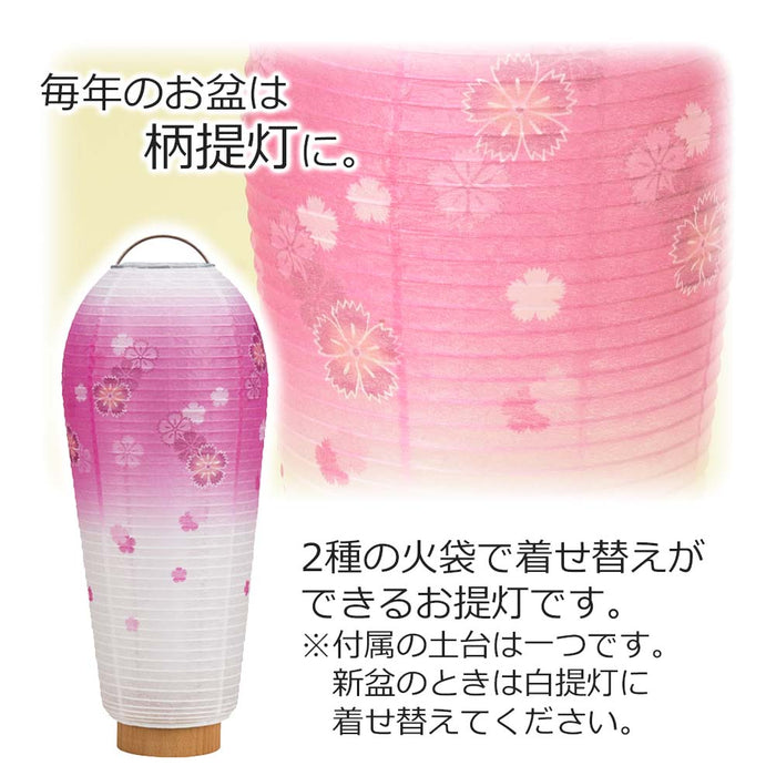 盆提灯 【WEB限定】初盆セット コンパクト 3点セット 1-B 特徴 5