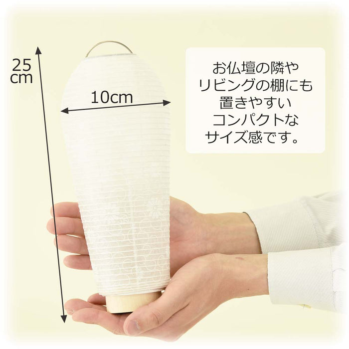 盆提灯 【WEB限定】初盆セット コンパクト 3点セット 1-B 特徴 11