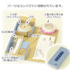 盆提灯 【WEB限定】初盆セット コンパクト 3点セット 1-B 特徴 12