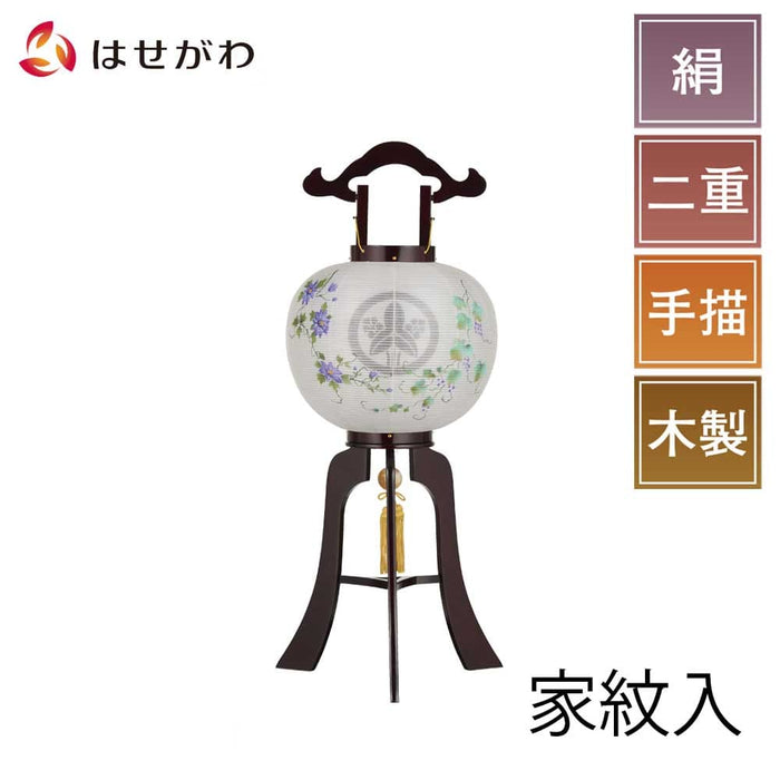 盆提灯 行灯 11号 華桜 紋二重 鉄仙 野葡萄 特徴 1