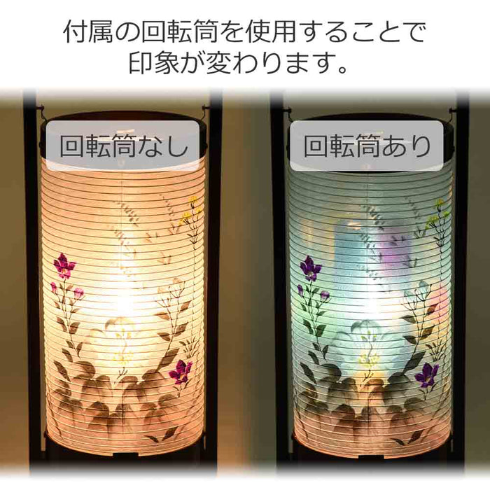 盆提灯 新型 回転 みやび 濃色 対 特徴 5