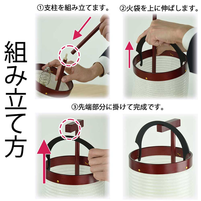 新型 立花 5号 桜調 桔梗ボカシ