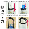 新型 回転 こはる 6号 菊桔梗