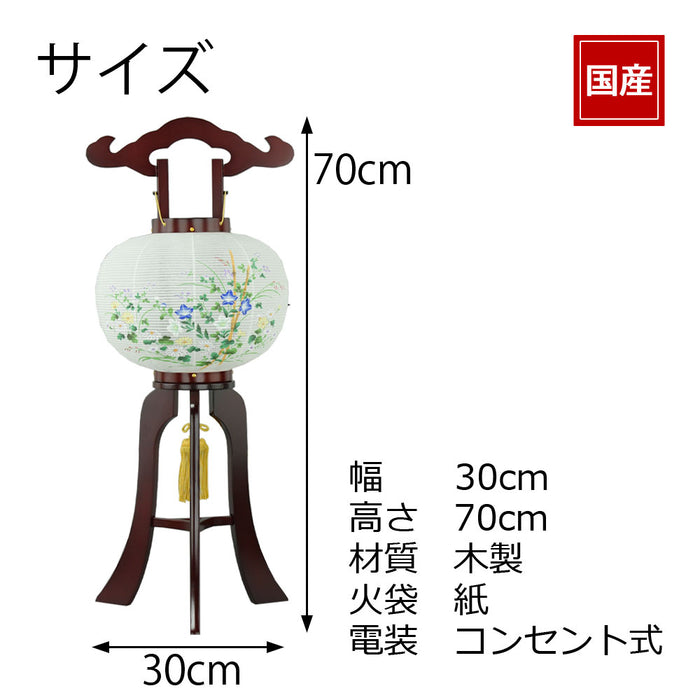姫行灯 9号 桔梗 菊に竹