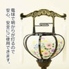 盆提灯 【WEB限定】初盆セット コンパクト 4点セット 2-C 特徴 12