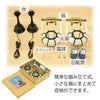 盆提灯 【WEB限定】初盆セット コンパクト 4点セット 2-C 特徴 15